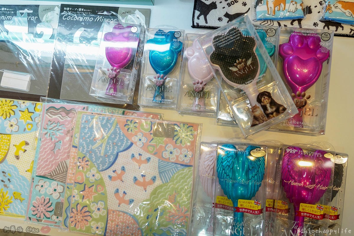 生活雜貨 貓奴受不了!超可愛療癒又實用小物 Puppy Land高雄夢時代店7樓 21B.jpg 生活雜貨 貓奴受不了!超可愛療癒又實用小物 Puppy Land高雄夢時代店7樓 21B.jpg