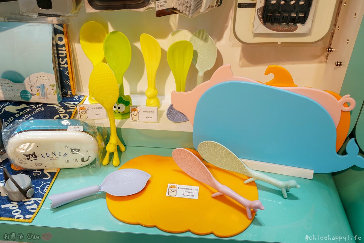 生活雜貨 貓奴受不了!超可愛療癒又實用小物 Puppy Land高雄夢時代店7樓 26.jpg 生活雜貨 貓奴受不了!超可愛療癒又實用小物 Puppy Land高雄夢時代店7樓 26.jpg