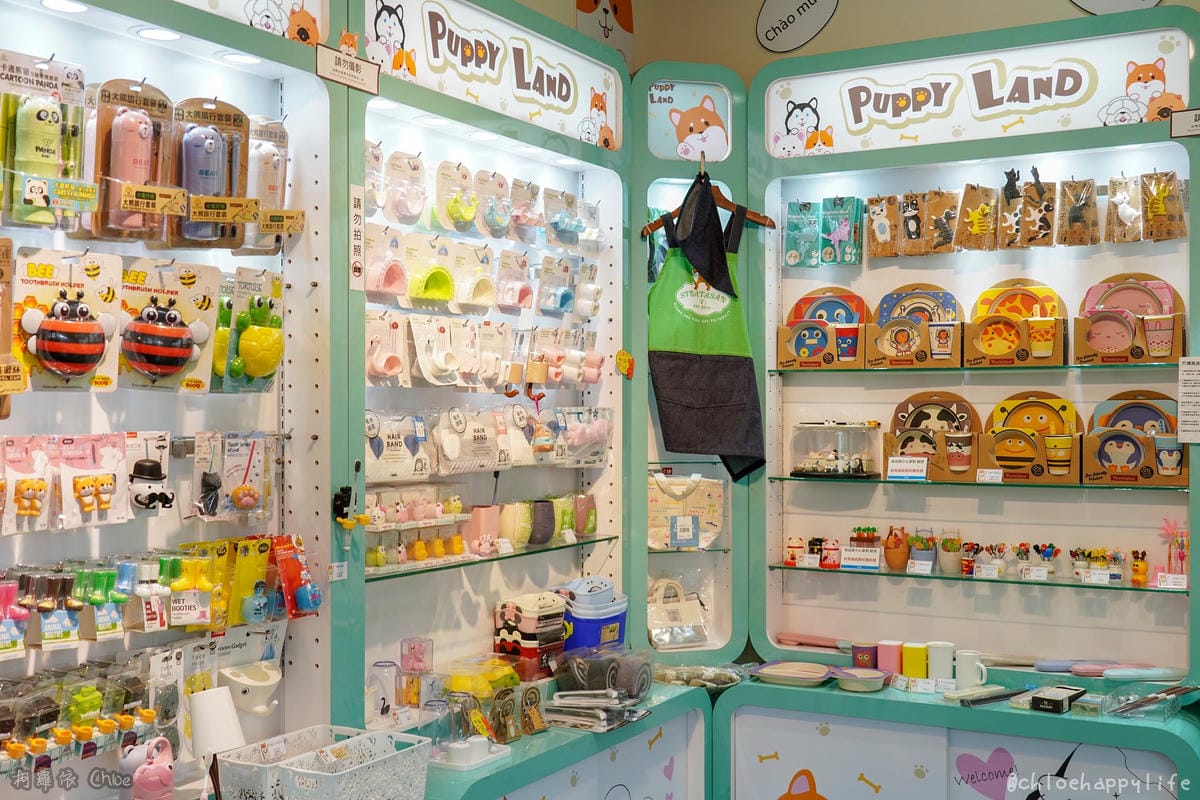 生活雜貨 貓奴受不了!超可愛療癒又實用小物 Puppy Land高雄夢時代店7樓 22.jpg 生活雜貨 貓奴受不了!超可愛療癒又實用小物 Puppy Land高雄夢時代店7樓 22.jpg