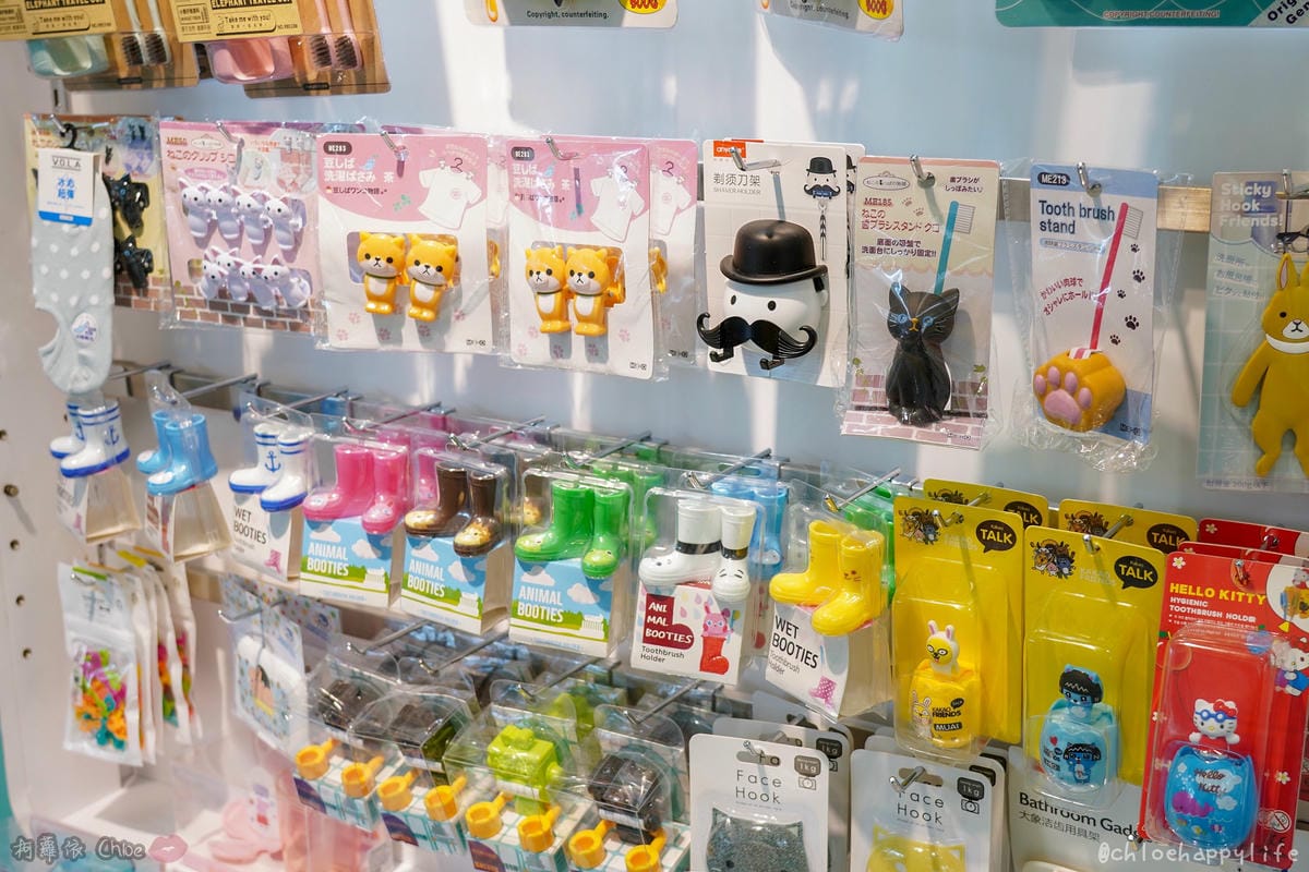 生活雜貨 貓奴受不了!超可愛療癒又實用小物 Puppy Land高雄夢時代店7樓 34.jpg 生活雜貨 貓奴受不了!超可愛療癒又實用小物 Puppy Land高雄夢時代店7樓 34.jpg