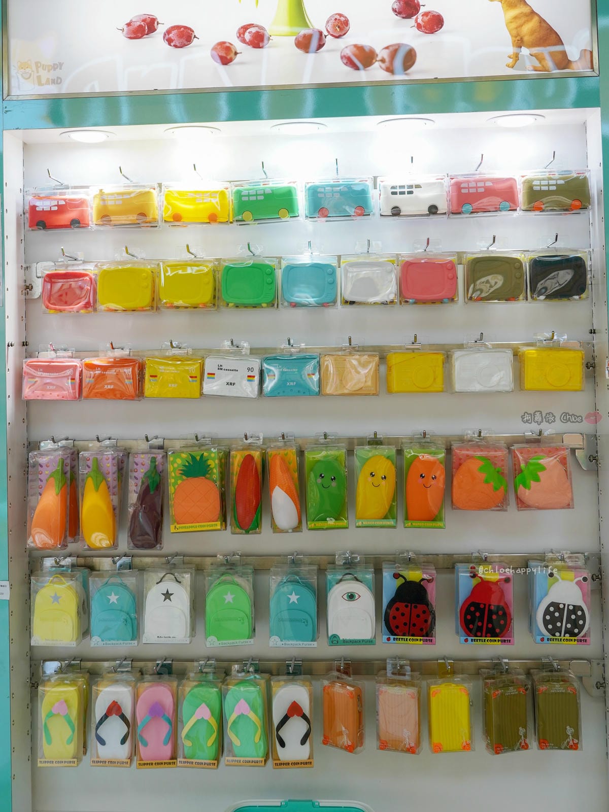 生活雜貨 貓奴受不了!超可愛療癒又實用小物 Puppy Land高雄夢時代店7樓 8.jpg 生活雜貨 貓奴受不了!超可愛療癒又實用小物 Puppy Land高雄夢時代店7樓 8.jpg