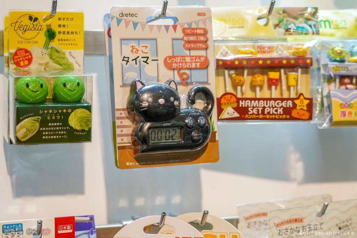 生活雜貨 貓奴受不了!超可愛療癒又實用小物 Puppy Land高雄夢時代店7樓 33.jpg 生活雜貨 貓奴受不了!超可愛療癒又實用小物 Puppy Land高雄夢時代店7樓 33.jpg