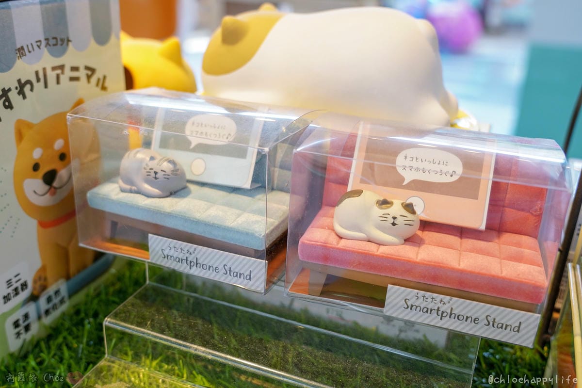 生活雜貨 貓奴受不了!超可愛療癒又實用小物 Puppy Land高雄夢時代店7樓 17.jpg 生活雜貨 貓奴受不了!超可愛療癒又實用小物 Puppy Land高雄夢時代店7樓 17.jpg