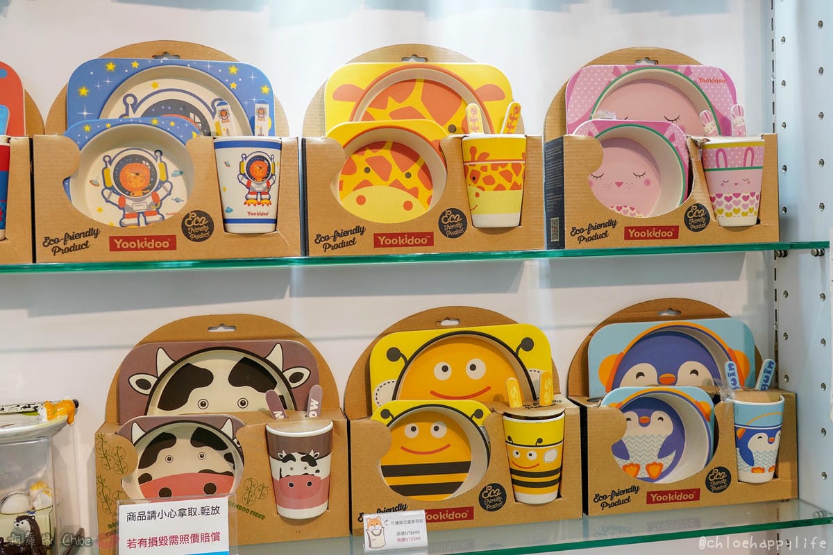 生活雜貨 貓奴受不了!超可愛療癒又實用小物 Puppy Land高雄夢時代店7樓 24.jpg 生活雜貨 貓奴受不了!超可愛療癒又實用小物 Puppy Land高雄夢時代店7樓 24.jpg