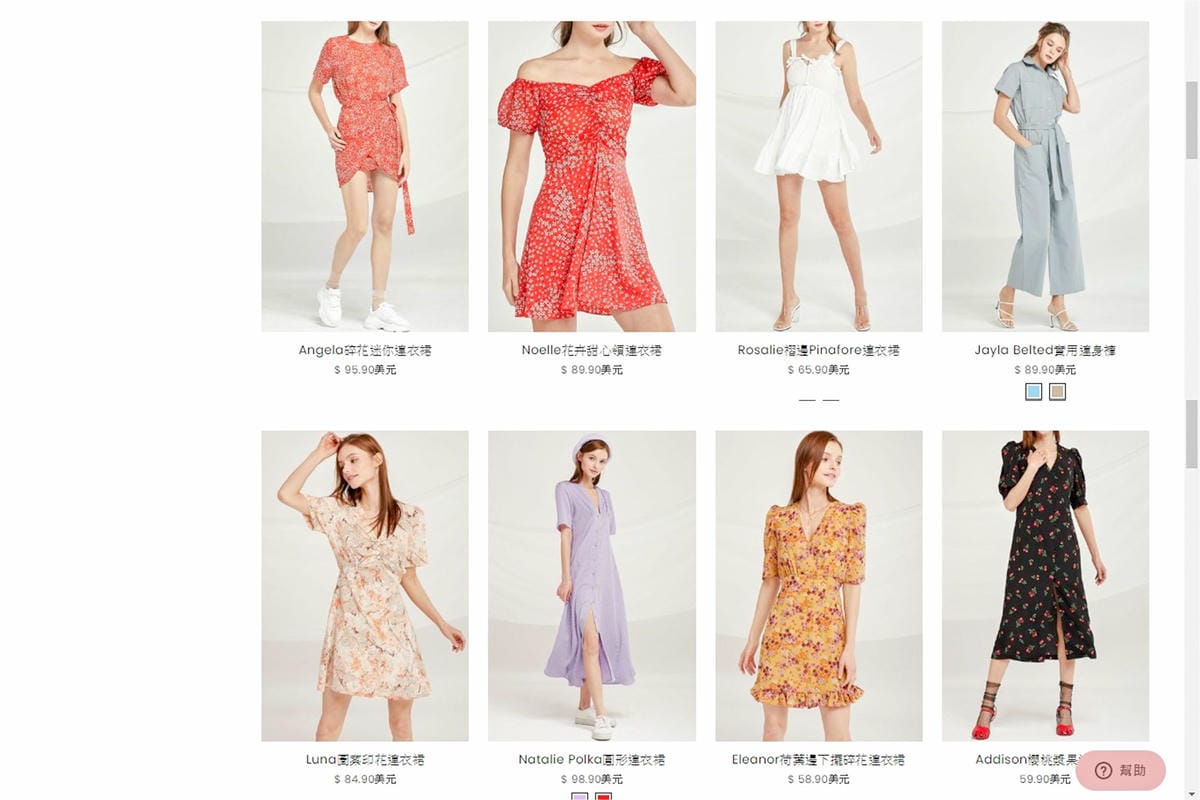 STORETS購物開箱 歐美個性風 流行度100% 快時尚購物平台 蕾絲網紗 編藤包 春夏必備元素5.jpg