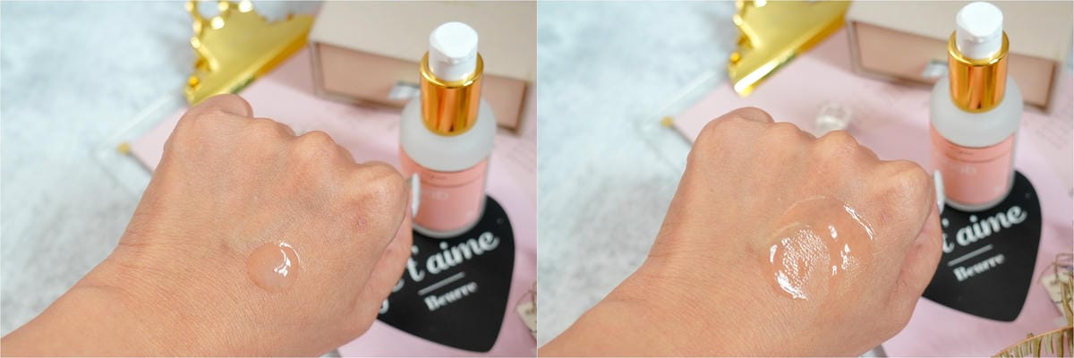 為肌膚來點專屬特調吧!Honey Tiger 蜜虎 優雅新肌保養術前導露精華液植萃油彈力乳by柯蘿依Chloe11.jpg 為肌膚來點專屬特調吧!Honey Tiger 蜜虎 優雅新肌保養術前導露精華液植萃油彈力乳by柯蘿依Chloe11.jpg