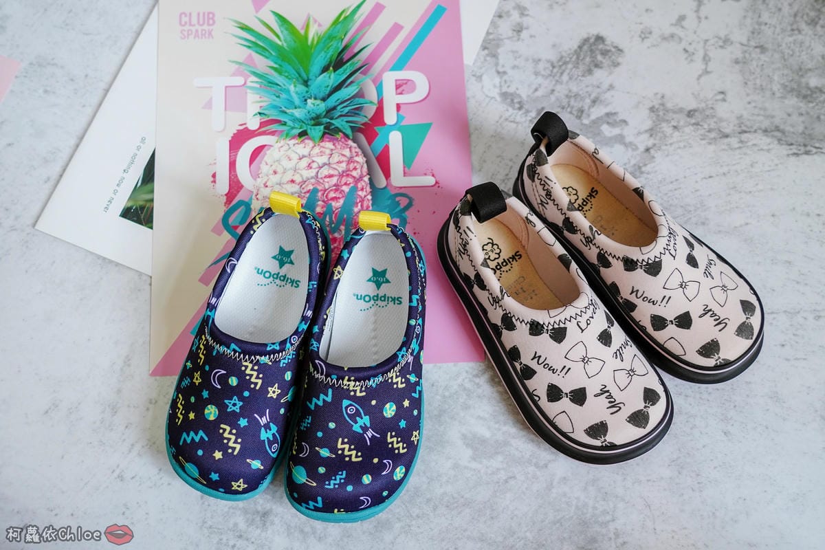 寶寶鞋推薦 開團 日本SkippOn兒童休閒機能鞋 好穿好脫 腳丫丫好透氣 by柯蘿依Chloe47.jpg 寶寶鞋推薦 開團 日本SkippOn兒童休閒機能鞋 好穿好脫 腳丫丫好透氣 by柯蘿依Chloe47.jpg