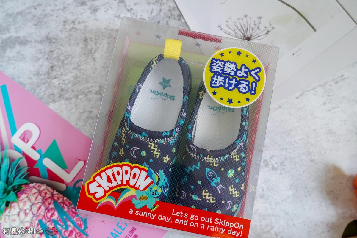 寶寶鞋推薦 開團 日本SkippOn兒童休閒機能鞋 好穿好脫 腳丫丫好透氣 by柯蘿依Chloe3.jpg 寶寶鞋推薦 開團 日本SkippOn兒童休閒機能鞋 好穿好脫 腳丫丫好透氣 by柯蘿依Chloe3.jpg