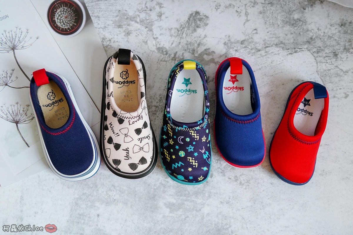 寶寶鞋推薦 開團 日本SkippOn兒童休閒機能鞋 好穿好脫 腳丫丫好透氣 by柯蘿依Chloe1.jpg 寶寶鞋推薦 開團 日本SkippOn兒童休閒機能鞋 好穿好脫 腳丫丫好透氣 by柯蘿依Chloe1.jpg