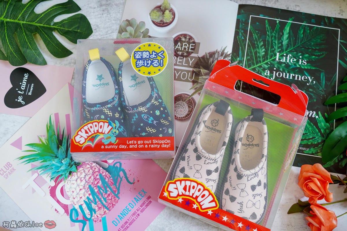 寶寶鞋推薦 開團 日本SkippOn兒童休閒機能鞋 好穿好脫 腳丫丫好透氣 by柯蘿依Chloe2.jpg 寶寶鞋推薦 開團 日本SkippOn兒童休閒機能鞋 好穿好脫 腳丫丫好透氣 by柯蘿依Chloe2.jpg