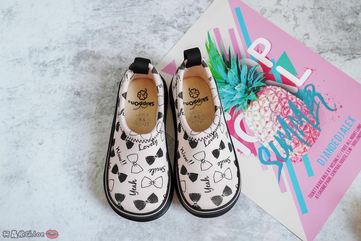 寶寶鞋推薦 開團 日本SkippOn兒童休閒機能鞋 好穿好脫 腳丫丫好透氣 by柯蘿依Chloe21.jpg 寶寶鞋推薦 開團 日本SkippOn兒童休閒機能鞋 好穿好脫 腳丫丫好透氣 by柯蘿依Chloe21.jpg