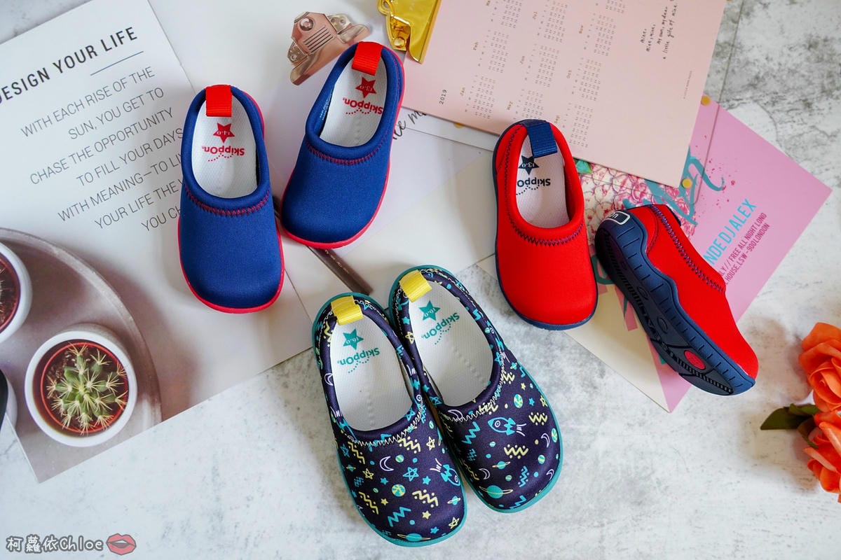 寶寶鞋推薦 開團 日本SkippOn兒童休閒機能鞋 好穿好脫 腳丫丫好透氣 by柯蘿依Chloe18.jpg 寶寶鞋推薦 開團 日本SkippOn兒童休閒機能鞋 好穿好脫 腳丫丫好透氣 by柯蘿依Chloe18.jpg