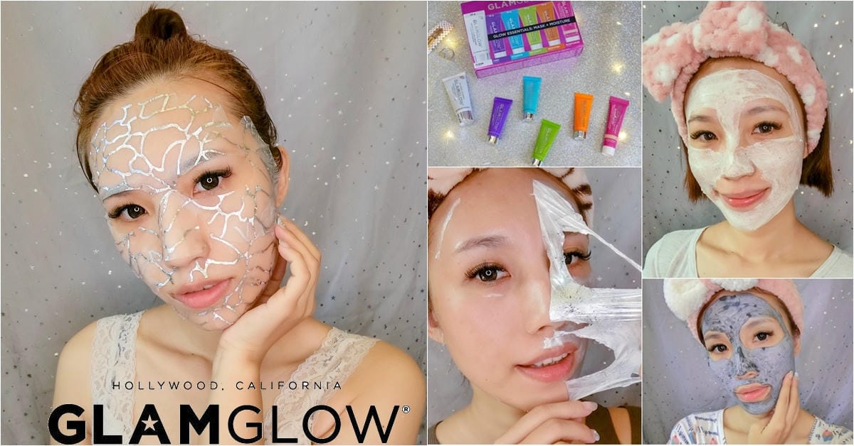 浮誇系最美面膜!GLAMGLOW發光面混搭組/高效保濕蕾絲面膜.jpg 浮誇系最美面膜!GLAMGLOW發光面混搭組/高效保濕蕾絲面膜.jpg
