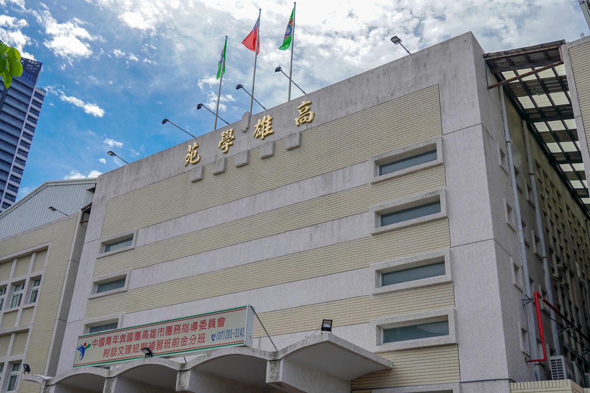 課程推薦 帶著孩子一起學習 親子寶貝3C3Q積木班 救國團提供豐富的多元課程 全台均有學習中心1.jpg 課程推薦 帶著孩子一起學習 親子寶貝3C3Q積木班 救國團提供豐富的多元課程 全台均有學習中心1.jpg