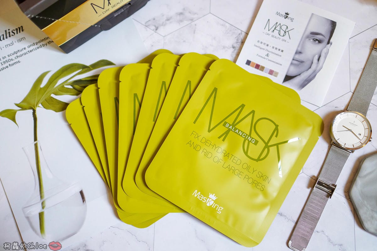 面膜控 客製化面膜 多達35種組合日日有感SPA Masking面膜 依照個人膚況進行一個月密集保養36.jpg 面膜控 客製化面膜 多達35種組合日日有感SPA Masking面膜 依照個人膚況進行一個月密集保養36.jpg