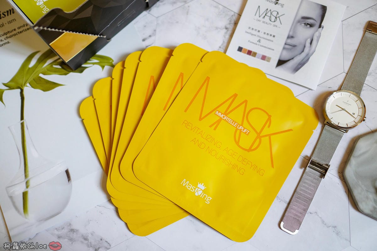 面膜控 客製化面膜 多達35種組合日日有感SPA Masking面膜 依照個人膚況進行一個月密集保養31.jpg 面膜控 客製化面膜 多達35種組合日日有感SPA Masking面膜 依照個人膚況進行一個月密集保養31.jpg