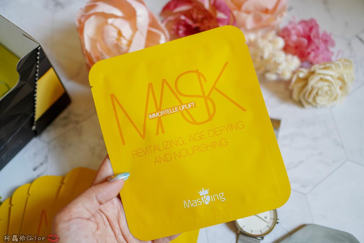 面膜控 客製化面膜 多達35種組合日日有感SPA Masking面膜 依照個人膚況進行一個月密集保養32.jpg 面膜控 客製化面膜 多達35種組合日日有感SPA Masking面膜 依照個人膚況進行一個月密集保養32.jpg