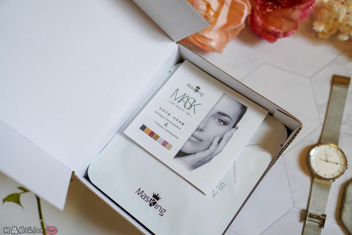 面膜控 客製化面膜 多達35種組合日日有感SPA Masking面膜 依照個人膚況進行一個月密集保養14.jpg 面膜控 客製化面膜 多達35種組合日日有感SPA Masking面膜 依照個人膚況進行一個月密集保養14.jpg