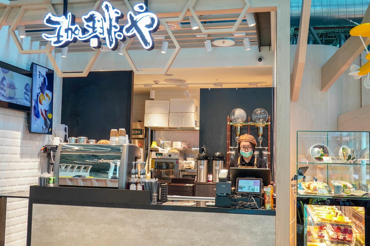 桃機第二航廈美食 珈琲や Coffee Ya 桃園國際機場店 來自日本暖心直送烘煎咖啡豆 餐點CP值高 撫慰旅客心靈的好餐點、咖啡5.jpg 桃機第二航廈美食 珈琲や Coffee Ya 桃園國際機場店 來自日本暖心直送烘煎咖啡豆 餐點CP值高 撫慰旅客心靈的好餐點、咖啡5.jpg