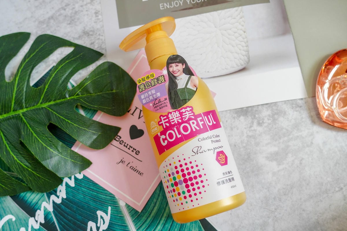 染髮推薦|黑髮專用超顯色 換髮色無色限 卡樂芙Colorful 優質染髮霜-金沙亞麻%26; 亮彩護色洗護組37.jpg 染髮推薦|黑髮專用超顯色 換髮色無色限 卡樂芙Colorful 優質染髮霜-金沙亞麻%26; 亮彩護色洗護組37.jpg