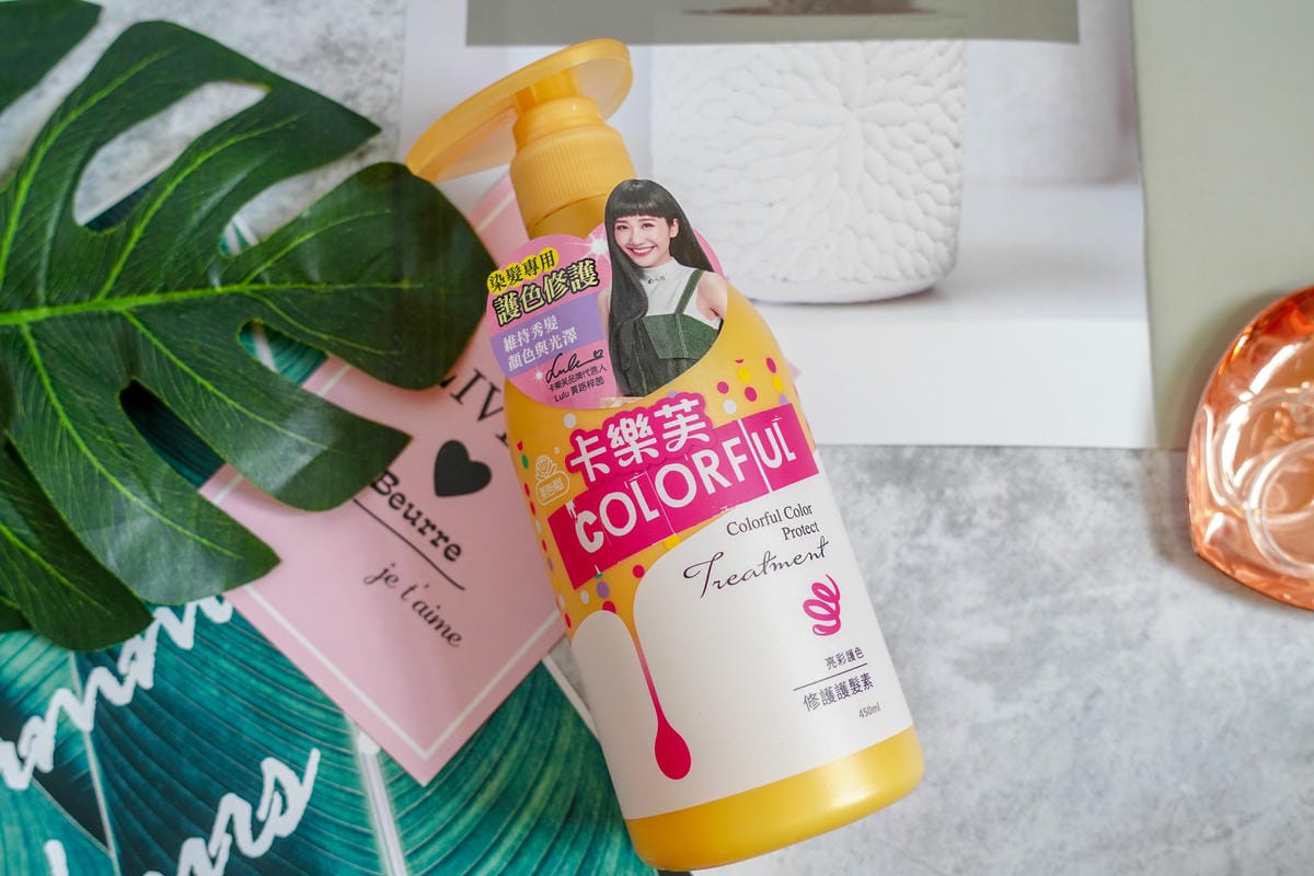 染髮推薦|黑髮專用超顯色 換髮色無色限 卡樂芙Colorful 優質染髮霜-金沙亞麻%26; 亮彩護色洗護組39.jpg 染髮推薦|黑髮專用超顯色 換髮色無色限 卡樂芙Colorful 優質染髮霜-金沙亞麻%26; 亮彩護色洗護組39.jpg