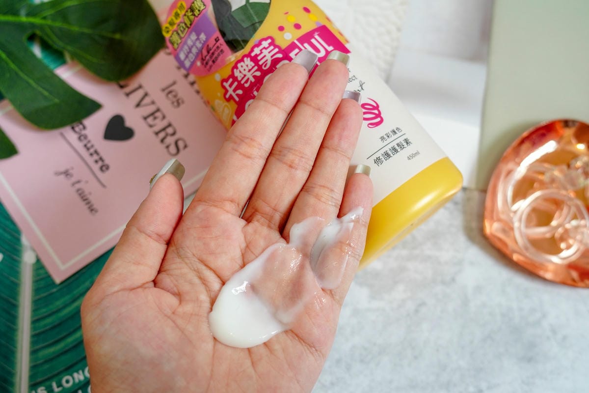 染髮推薦|黑髮專用超顯色 換髮色無色限 卡樂芙Colorful 優質染髮霜-金沙亞麻%26; 亮彩護色洗護組40.jpg 染髮推薦|黑髮專用超顯色 換髮色無色限 卡樂芙Colorful 優質染髮霜-金沙亞麻%26; 亮彩護色洗護組40.jpg