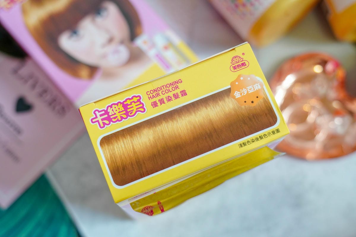 染髮推薦|黑髮專用超顯色 換髮色無色限 卡樂芙Colorful 優質染髮霜-金沙亞麻%26; 亮彩護色洗護組6.jpg 染髮推薦|黑髮專用超顯色 換髮色無色限 卡樂芙Colorful 優質染髮霜-金沙亞麻%26; 亮彩護色洗護組6.jpg