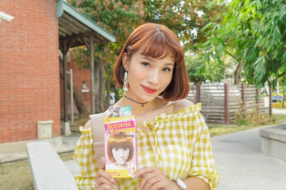 染髮推薦|黑髮專用超顯色 換髮色無色限 卡樂芙Colorful 優質染髮霜-金沙亞麻%26; 亮彩護色洗護組48.jpg 染髮推薦|黑髮專用超顯色 換髮色無色限 卡樂芙Colorful 優質染髮霜-金沙亞麻%26; 亮彩護色洗護組48.jpg