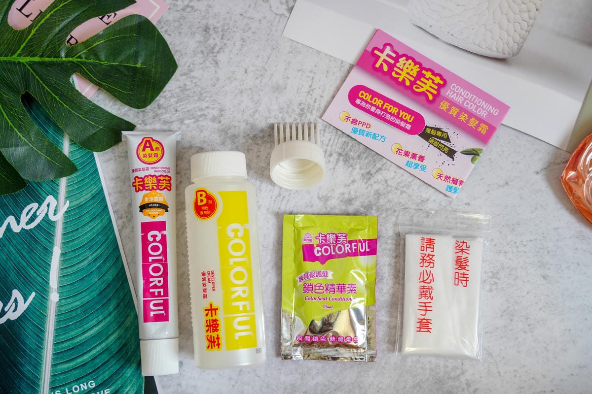 染髮推薦|黑髮專用超顯色 換髮色無色限 卡樂芙Colorful 優質染髮霜-金沙亞麻%26; 亮彩護色洗護組7.jpg 染髮推薦|黑髮專用超顯色 換髮色無色限 卡樂芙Colorful 優質染髮霜-金沙亞麻%26; 亮彩護色洗護組7.jpg