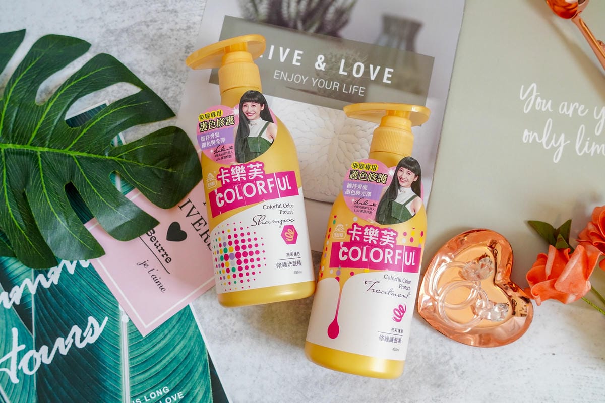 染髮推薦|黑髮專用超顯色 換髮色無色限 卡樂芙Colorful 優質染髮霜-金沙亞麻%26; 亮彩護色洗護組36.jpg 染髮推薦|黑髮專用超顯色 換髮色無色限 卡樂芙Colorful 優質染髮霜-金沙亞麻%26; 亮彩護色洗護組36.jpg