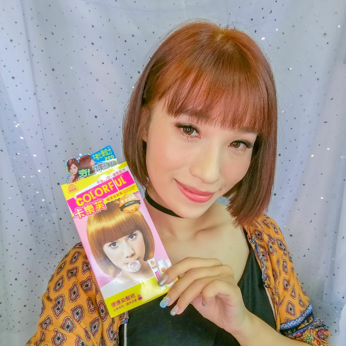 染髮推薦|黑髮專用超顯色 換髮色無色限 卡樂芙Colorful 優質染髮霜-金沙亞麻%26; 亮彩護色洗護組31.jpg 染髮推薦|黑髮專用超顯色 換髮色無色限 卡樂芙Colorful 優質染髮霜-金沙亞麻%26; 亮彩護色洗護組31.jpg