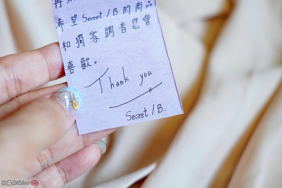 服飾穿搭 歐膩必入手 質感SecretB雪紡西裝套裝 多款穿法~重複穿搭不NG7.JPG 服飾穿搭 歐膩必入手 質感SecretB雪紡西裝套裝 多款穿法~重複穿搭不NG7.JPG