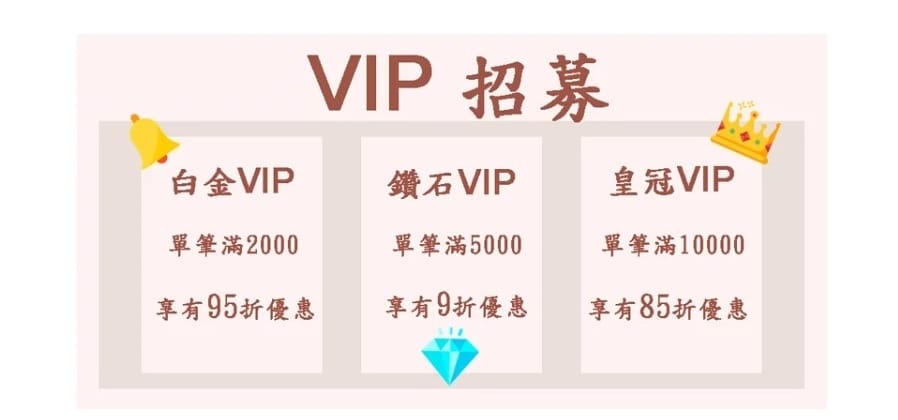 服飾穿搭 歐膩必入手 質感SecretB雪紡西裝套裝 多款穿法~重複穿搭不NG3.jpg 服飾穿搭 歐膩必入手 質感SecretB雪紡西裝套裝 多款穿法~重複穿搭不NG3.jpg