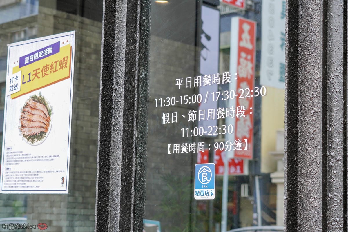 高雄火鍋 家庭聚餐推薦 和牛海鮮火鍋 澎湃浮誇系海鮮、巧克力和牛通通在舞古賀鍋物專門店 近瑞豐夜市2.jpg 高雄火鍋 家庭聚餐推薦 和牛海鮮火鍋 澎湃浮誇系海鮮、巧克力和牛通通在舞古賀鍋物專門店 近瑞豐夜市2.jpg