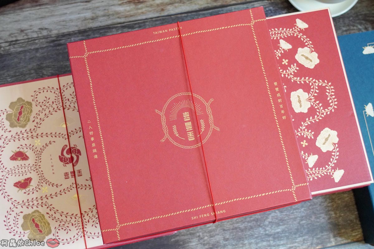 中式喜餅 傳統大餅創新口味！喜豐香1985 手工喜餅中式禮盒伴手禮　細細品嘗愛與家的好滋味４.jpg