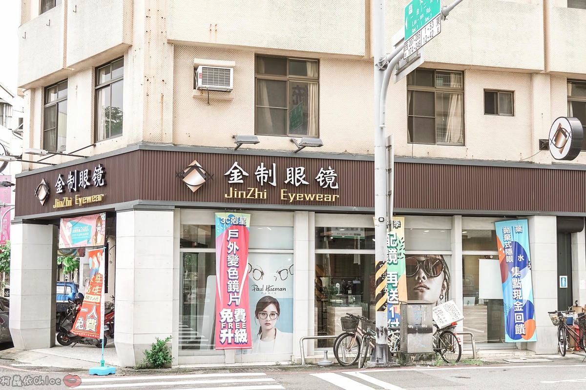 客製化時尚眼鏡再升級!BRAGi 3D掃描客製化眼鏡框架 @台南金制眼鏡3.jpg 客製化時尚眼鏡再升級!BRAGi 3D掃描客製化眼鏡框架 @台南金制眼鏡3.jpg