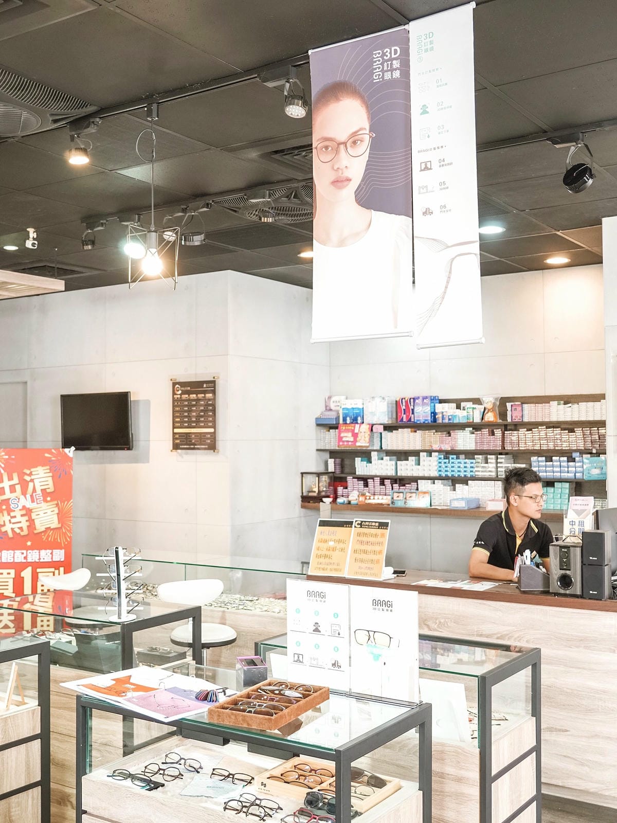 客製化時尚眼鏡再升級!BRAGi 3D掃描客製化眼鏡框架 @台南金制眼鏡7.jpg 客製化時尚眼鏡再升級!BRAGi 3D掃描客製化眼鏡框架 @台南金制眼鏡7.jpg