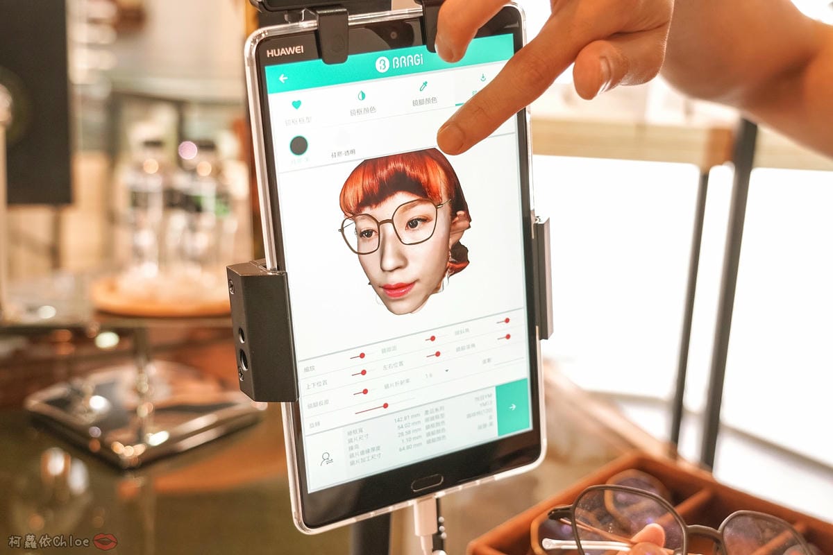 客製化時尚眼鏡再升級!BRAGi 3D掃描客製化眼鏡框架 @台南金制眼鏡22.jpg 客製化時尚眼鏡再升級!BRAGi 3D掃描客製化眼鏡框架 @台南金制眼鏡22.jpg