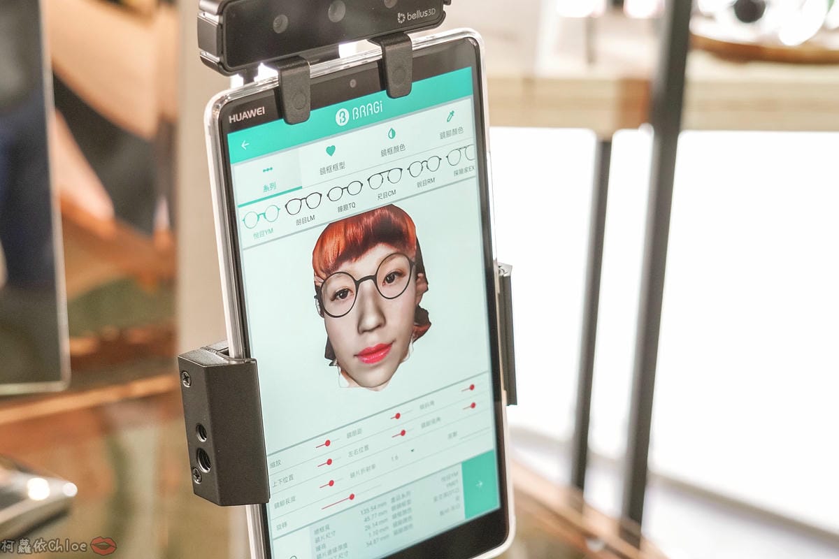 客製化時尚眼鏡再升級!BRAGi 3D掃描客製化眼鏡框架 @台南金制眼鏡20.jpg 客製化時尚眼鏡再升級!BRAGi 3D掃描客製化眼鏡框架 @台南金制眼鏡20.jpg