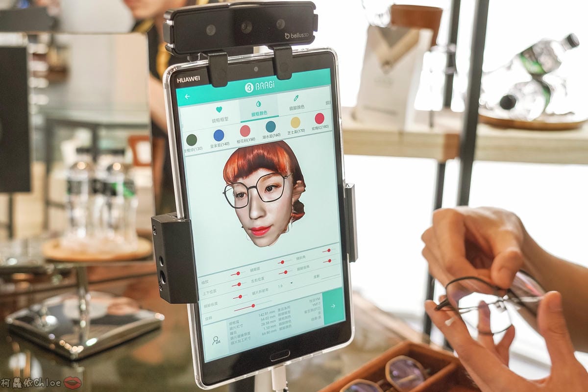 客製化時尚眼鏡再升級!BRAGi 3D掃描客製化眼鏡框架 @台南金制眼鏡21.jpg 客製化時尚眼鏡再升級!BRAGi 3D掃描客製化眼鏡框架 @台南金制眼鏡21.jpg