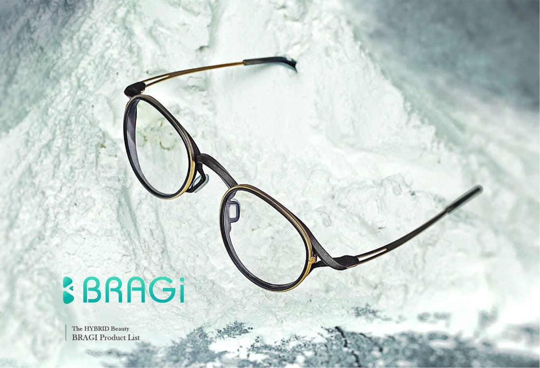 客製化時尚眼鏡再升級!BRAGi 3D掃描客製化眼鏡框架 @台南金制眼鏡2.jpg 客製化時尚眼鏡再升級!BRAGi 3D掃描客製化眼鏡框架 @台南金制眼鏡2.jpg