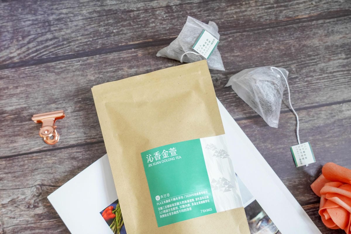 健康零食 最貼心有愛的伴手禮!安心喝好茶 有甘田 X 集賢庇護工場 蒔穀椰香麻花捲戀香綠茶腰果新上市13.jpg 健康零食 最貼心有愛的伴手禮!安心喝好茶 有甘田 X 集賢庇護工場 蒔穀椰香麻花捲戀香綠茶腰果新上市13.jpg