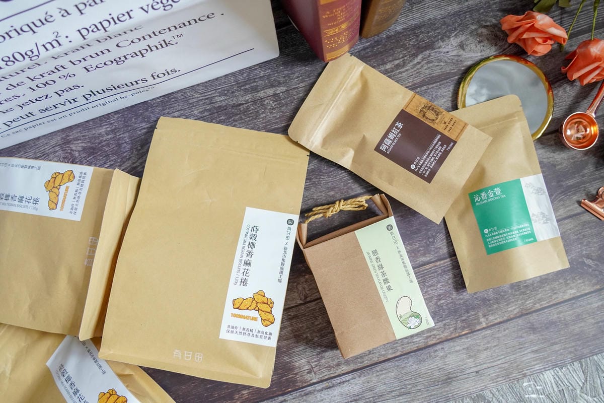 健康零食 最貼心有愛的伴手禮!安心喝好茶 有甘田 X 集賢庇護工場 蒔穀椰香麻花捲戀香綠茶腰果新上市2.jpg 健康零食 最貼心有愛的伴手禮!安心喝好茶 有甘田 X 集賢庇護工場 蒔穀椰香麻花捲戀香綠茶腰果新上市2.jpg