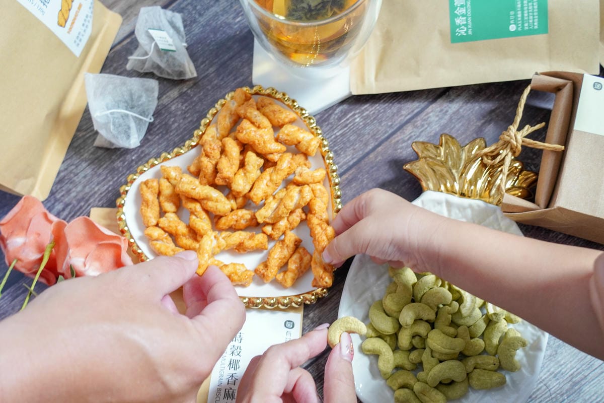 健康零食 最貼心有愛的伴手禮!安心喝好茶 有甘田 X 集賢庇護工場 蒔穀椰香麻花捲戀香綠茶腰果新上市30.jpg 健康零食 最貼心有愛的伴手禮!安心喝好茶 有甘田 X 集賢庇護工場 蒔穀椰香麻花捲戀香綠茶腰果新上市30.jpg