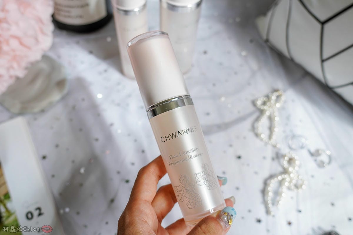 不要只是表面白！啟動我的水光美肌交給 萃莞媄CHWANME植萃淨白亮顏系列10.jpg