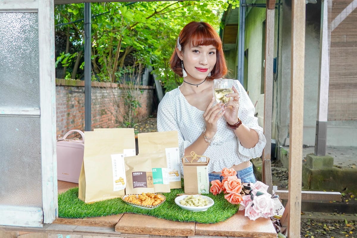 健康零食 最貼心有愛的伴手禮!安心喝好茶 有甘田 X 集賢庇護工場 蒔穀椰香麻花捲戀香綠茶腰果新上市37.jpg 健康零食 最貼心有愛的伴手禮!安心喝好茶 有甘田 X 集賢庇護工場 蒔穀椰香麻花捲戀香綠茶腰果新上市37.jpg