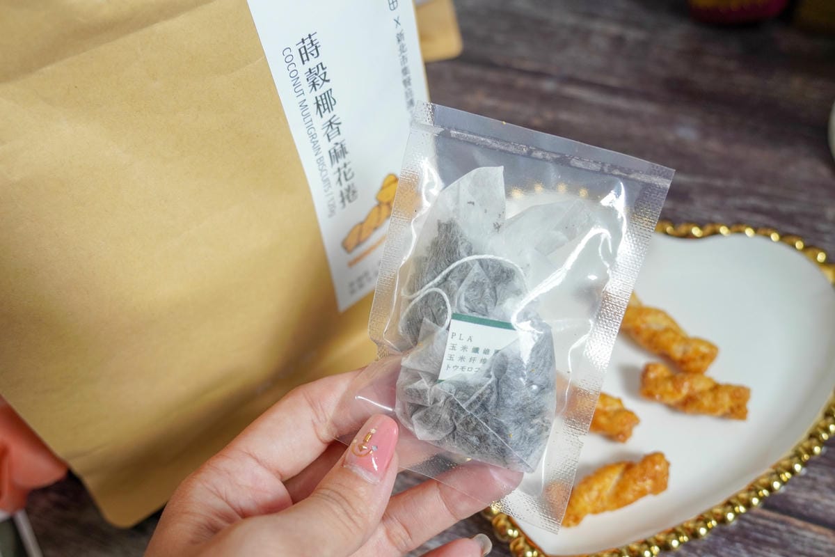 健康零食 最貼心有愛的伴手禮!安心喝好茶 有甘田 X 集賢庇護工場 蒔穀椰香麻花捲戀香綠茶腰果新上市26.jpg 健康零食 最貼心有愛的伴手禮!安心喝好茶 有甘田 X 集賢庇護工場 蒔穀椰香麻花捲戀香綠茶腰果新上市26.jpg