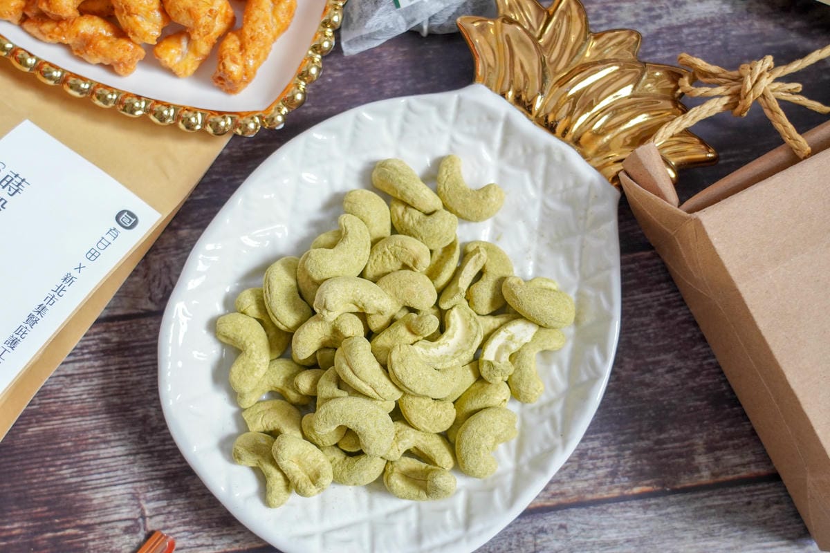 健康零食 最貼心有愛的伴手禮!安心喝好茶 有甘田 X 集賢庇護工場 蒔穀椰香麻花捲戀香綠茶腰果新上市5.jpg 健康零食 最貼心有愛的伴手禮!安心喝好茶 有甘田 X 集賢庇護工場 蒔穀椰香麻花捲戀香綠茶腰果新上市5.jpg