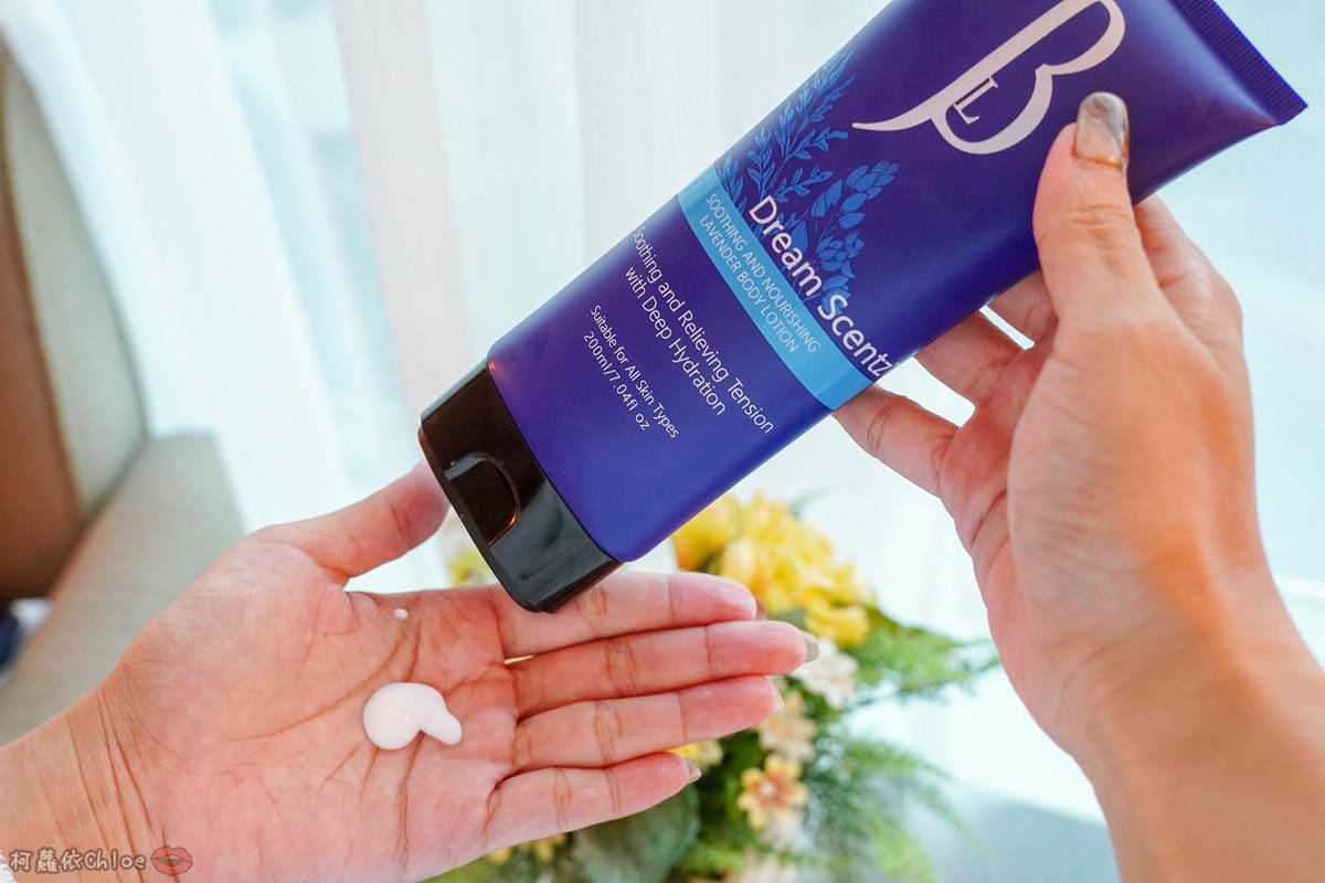 舒眠香氛 從頭到腳沉浸在溫暖果香調 JBLIN薰衣草舒眠系列 享受微香幸福感20.jpg 舒眠香氛 從頭到腳沉浸在溫暖果香調 JBLIN薰衣草舒眠系列 享受微香幸福感20.jpg