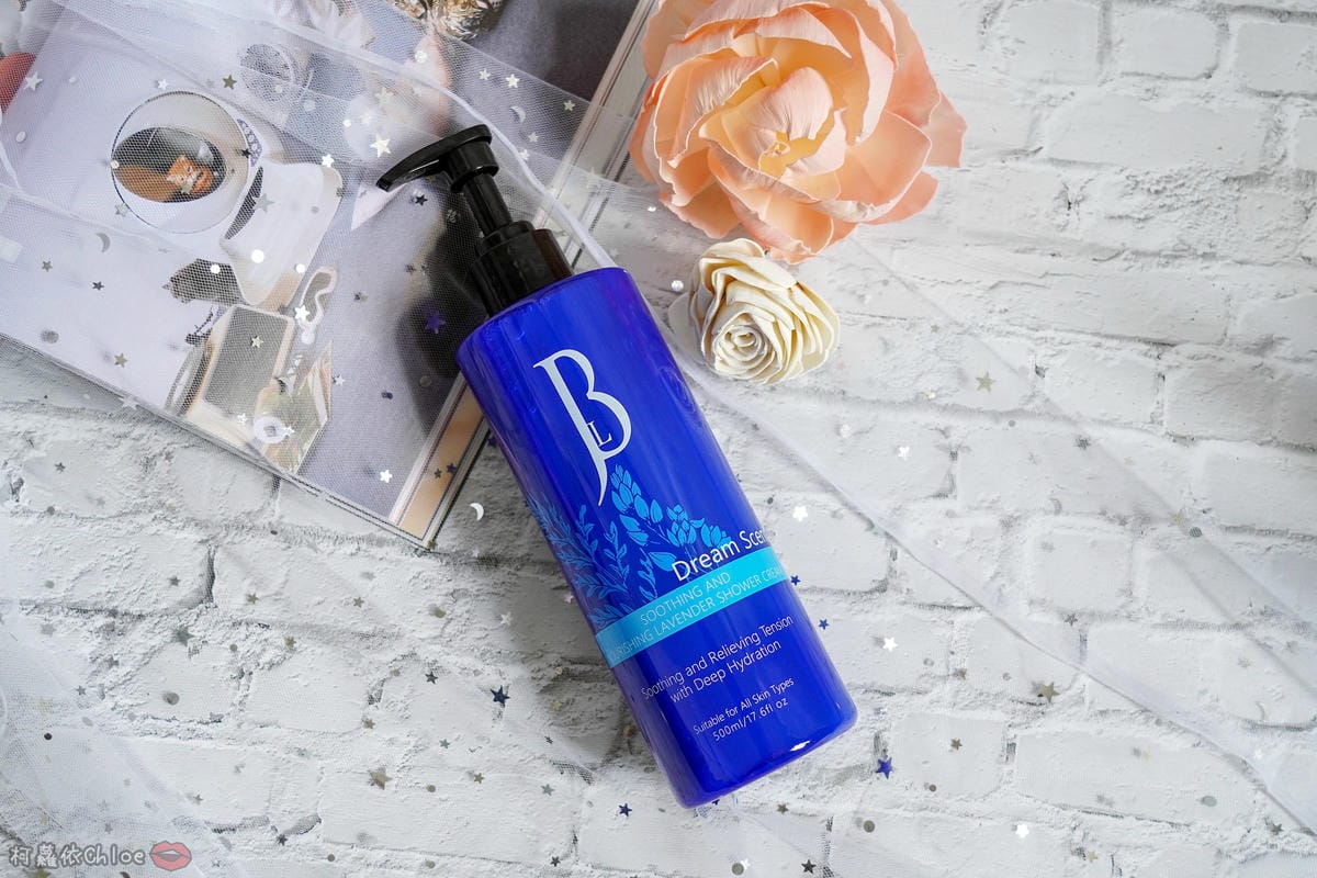 舒眠香氛 從頭到腳沉浸在溫暖果香調 JBLIN薰衣草舒眠系列 享受微香幸福感4.jpg 舒眠香氛 從頭到腳沉浸在溫暖果香調 JBLIN薰衣草舒眠系列 享受微香幸福感4.jpg